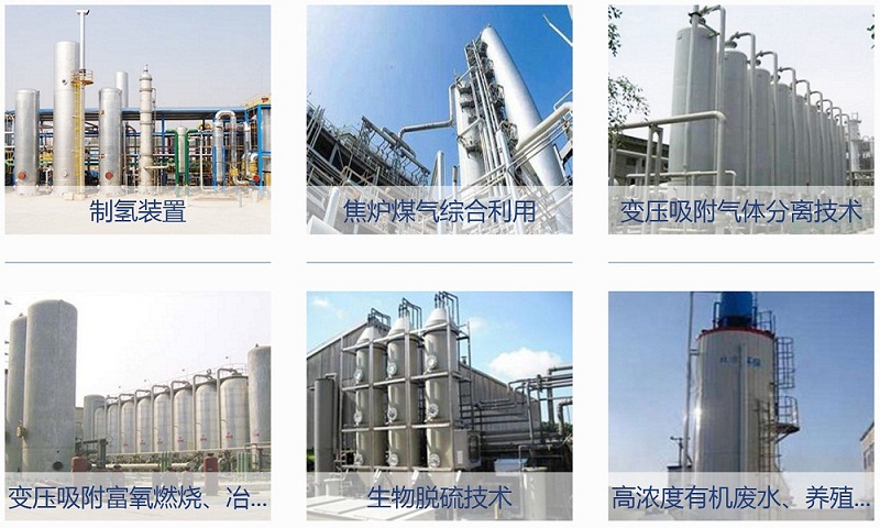 ��Ļ���� 2017-03-21 11.25.47.jpg