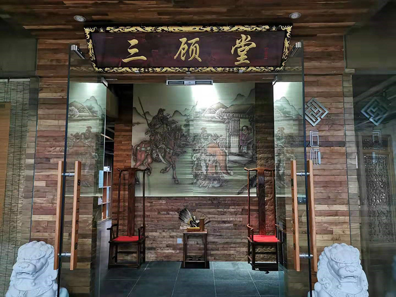 ��ϲӭ�����ԃʮ���������w�h(hu��n)��������ُ(g��u)�ǡ��gӭ���Ͽ͑��W�R����ָ��(d��o)��