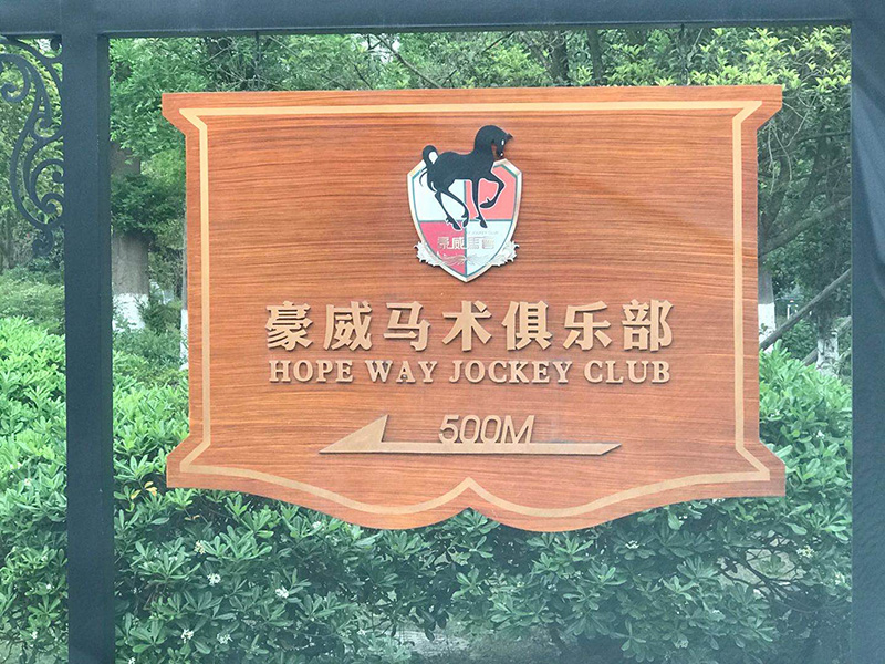 4��3�������ԃ�c�ɶ��R�g(sh��)�㘷(l��)�������s�����(w��n)����(w��)�(xi��ng)Ŀ�������(w��n)��ԃ-�ɶ�������ԃ��˾��