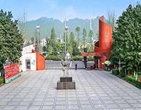 3��28�������ԃ�c�쌎�l(f��)չĳ���¹�˾���s���(xi��ng)�ƶȸĸ��(xi��ng)Ŀ�������(xi��ng)�ƶȸĸ�-�����YԴ������ԃ-�ɶ�������ԃ��˾��