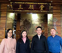 �����x����ĸУ����ʯ�ʹ�W(xu��)��W(xu��)ԺԺ�L(zh��ng)����Ժ�L(zh��ng)�����ώ�һ�����Lο��(w��n)У���W�R�ҹ�˾��