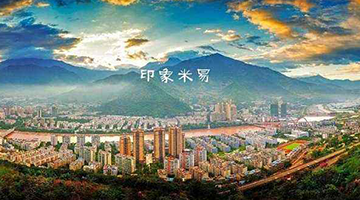 ������-���׿h�����h(hu��n)��ʮ����Ҏ(gu��)����-�ɶ���(zh��n)�Թ�����ԃ��˾