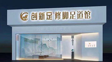 ���㲿�B(y��ng)��-��(chu��ng)���㡿���㯟�ИI(y��)�I(y��ng)�N(xi��o)�߄���-�ɶ��I(y��ng)�N(xi��o)������ԃ(x��n)��˾