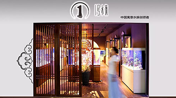 ��1̖ˮ�塿��ˮ���ИI(y��)�I�N�߄���-�ɶ��I�N������ԃ��˾