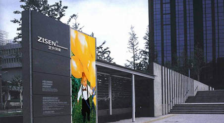 ���F(tu��n)꠰����������h(hu��n)�����h(hu��n)����I(y��)����I(y��)VI�O(sh��)Ӌ���a(ch��n)Ʒ���b�O(sh��)Ӌ��ƽ���O(sh��)Ӌ