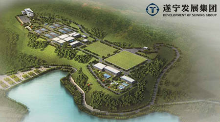 �����ԃ �� �쌎�l(f��)չˮ��(w��)����������ƶȸĸ�� ��ˮ��(w��)�ӱ��� ���`������ƶȸĸ�����ɶ�������ԃ��˾