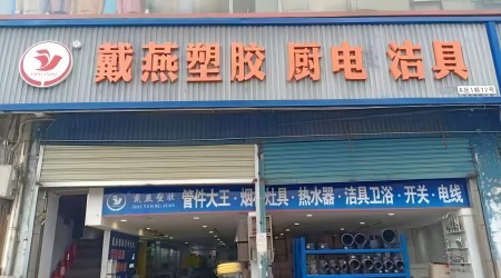 �����ԃ�������ИI(y��)��(zh��n)�Զ�λ��ԃ��˾�������F(tu��n)����ӆ����ُ�S�Үa(ch��n)�ܡ�Ʒ�ƠI�N�߄�������